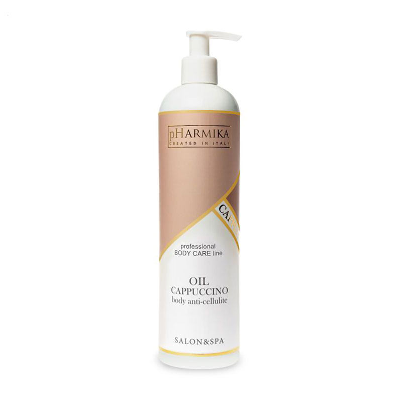 Антицелюлітна олія для тіла pHarmika Оil Cappuccino Body Anti-Cellulite, 500 мл